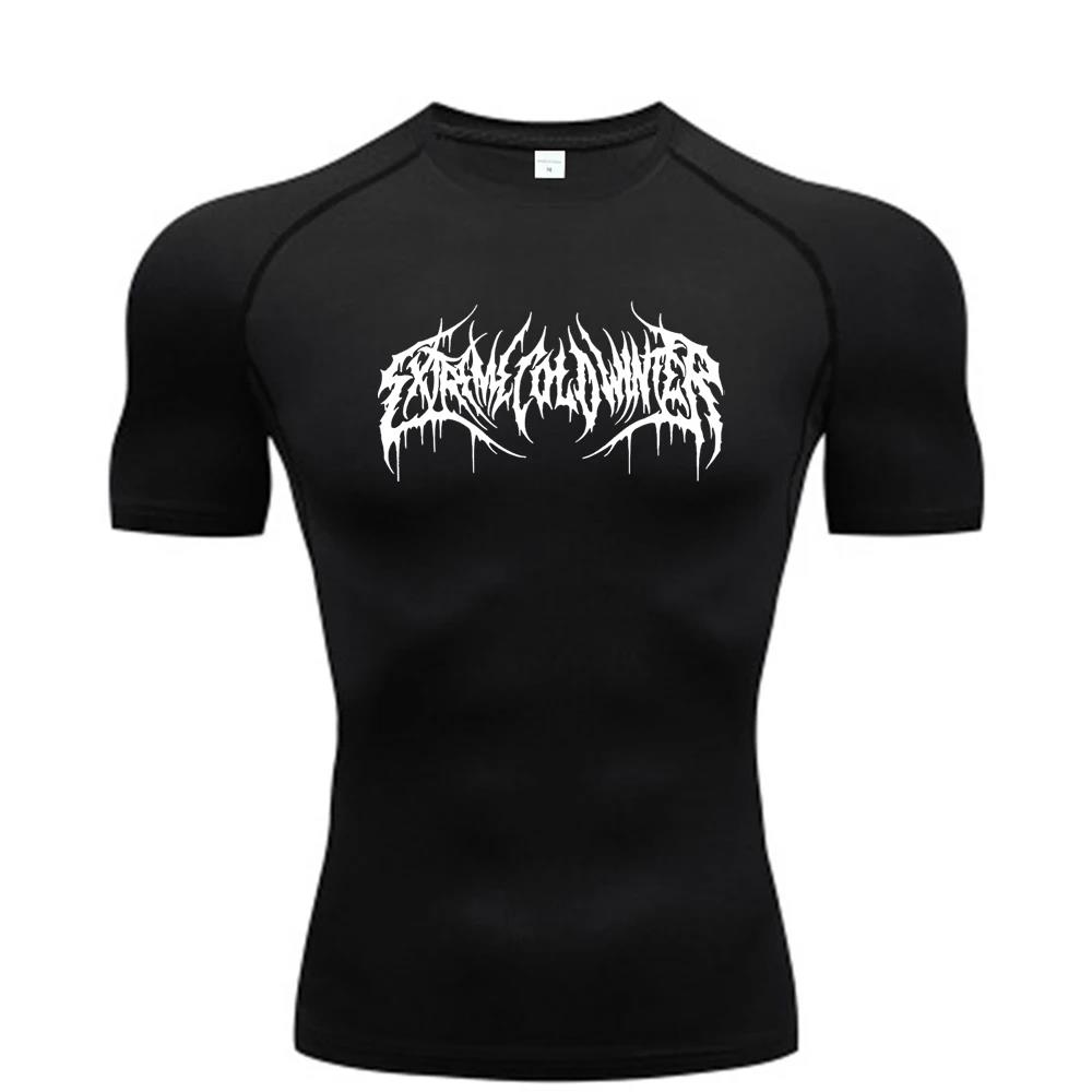Running Gear Winter - Summer Compression Sweatshirt Short Sleeve Men's