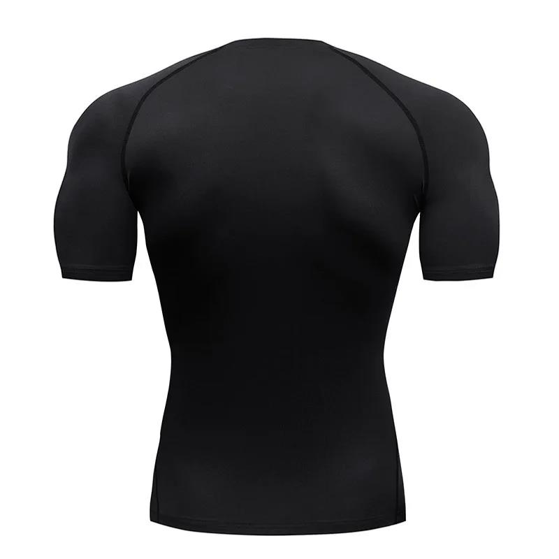 Summer Compression Sweatshirt  - огляд і ціна Running Gear Winter