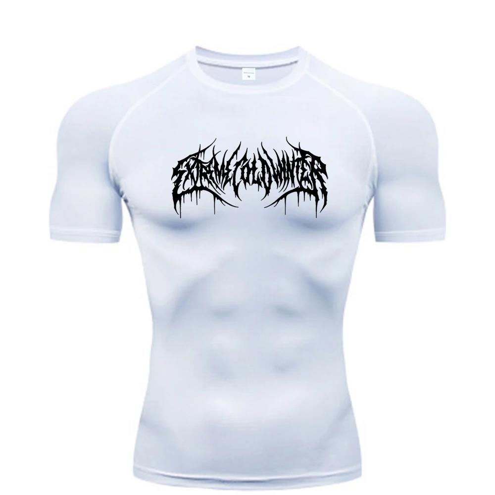 Summer Compression Sweatshirt  - огляд і ціна Running Gear Winter