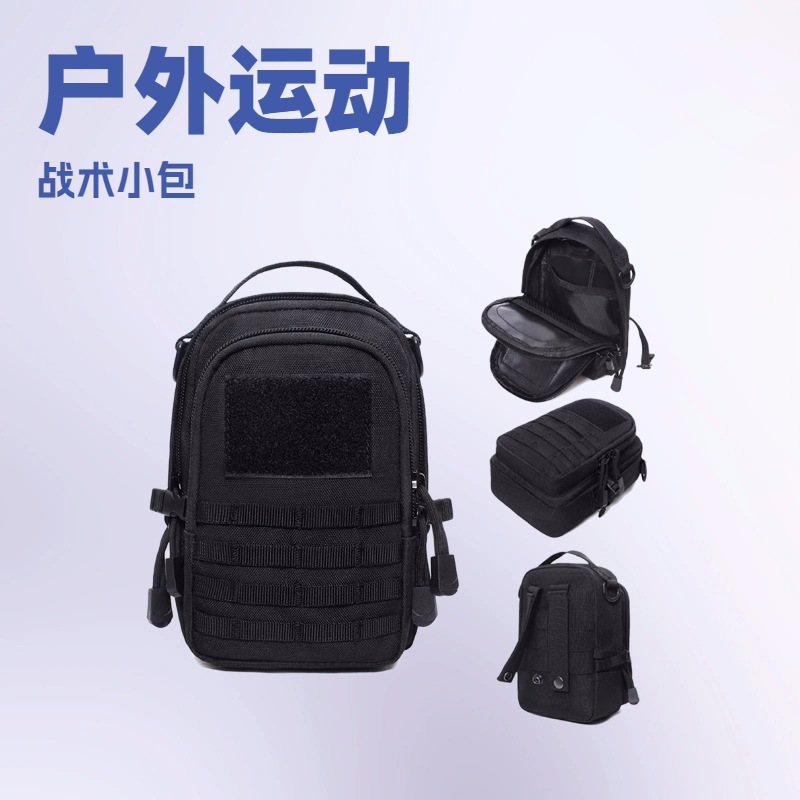 EDC Tactical Waist Pack Modula - огляд і ціна Running Gear Essentials